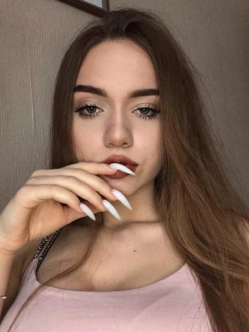 Эмма